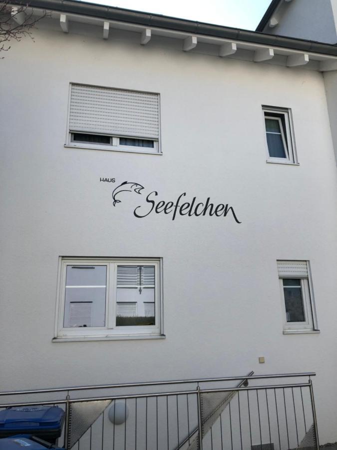Wohlfuehl-Apartment Auenwald Im Naturschutzgebiet Mit Privatstrand フリードリヒスハーフェン エクステリア 写真